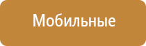 портсигары женские на 20 сигарет